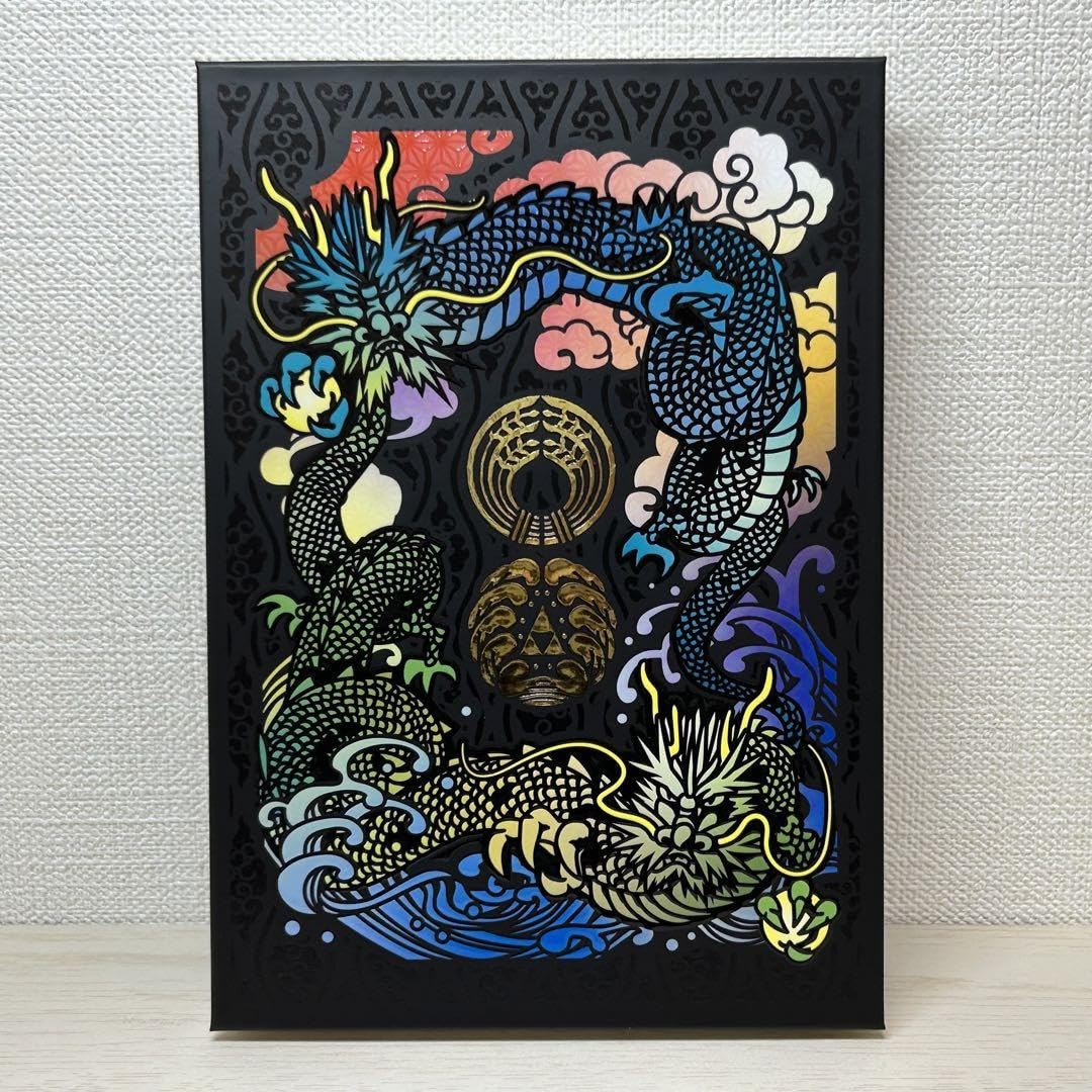 Amazon.co.jp: 日本橋 小網神社 辰年喜利絵柄 御朱印帳 : 文房具